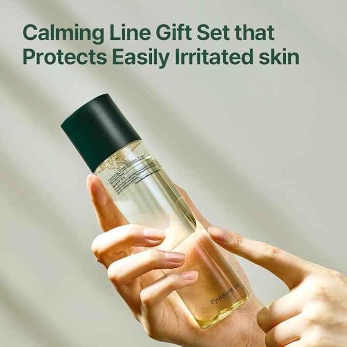 [PKY] Pyunkang Yul Calming Skincare Gift Set with Premium Gift Wrapping, Instantly Calms Sensitive Skin,vegan, Korean Skincare (3-item set)