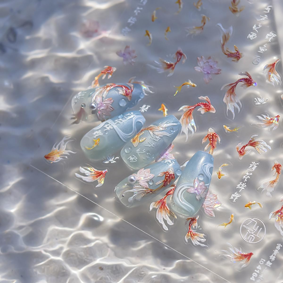 Goldfish Nail Art Stickers Sparkly Koi Nail Stickers 5D Embossed Shell Light Style Nail Decals Accessories Goldfish Adhesive Slider Manicure Supplies for Women DIY Decorations