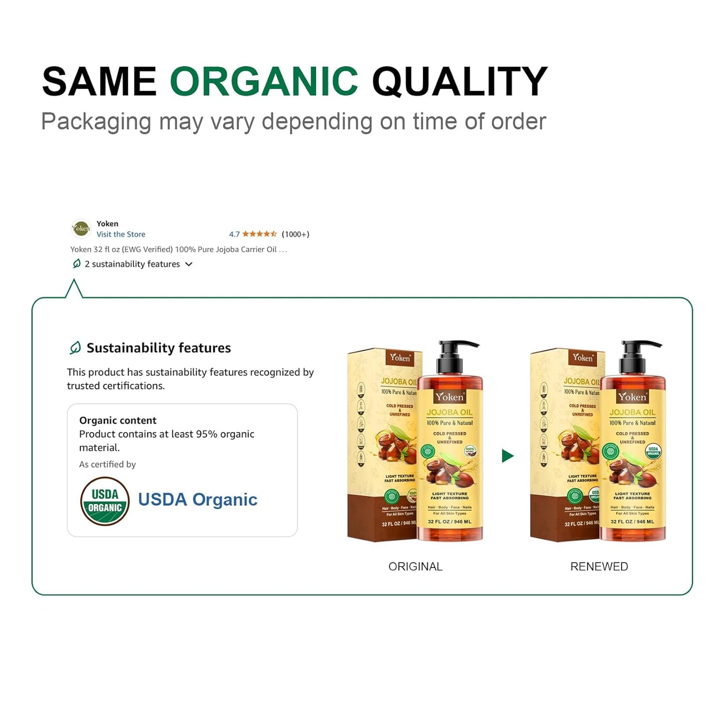 Yoken 32 fl oz (EWG Verified) 100% Pure Jojoba Carrier Oil - Unrefined, Hexane-Free, Cold Pressed for Skin, Face, Hair, Nails, and Massage