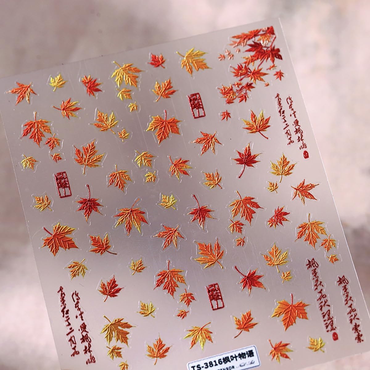 2 Sheets 5D Embossed Fall Nail Art Stickers Maple Leaf Nail Stickers Autumn Nail Art Supplies Design Sticker Fiery Red Maple Leaves Nail Self Adhesive Thanksgiving Nail Decals for DIY Acrylic Nails