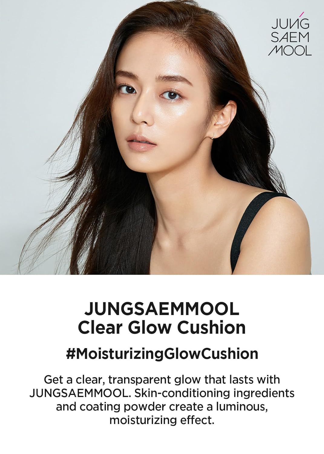[JUNGSAEMMOOL OFFICIAL] Essential Skin Nuder Cushion Mini (08 Medium Deep) | SPF50 Broad Spectrum