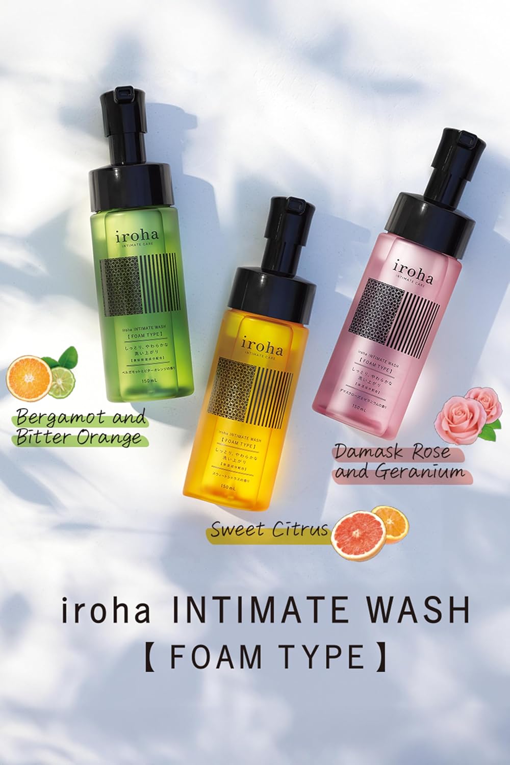 iroha Intimate Care-PH Balanced Daily Feminine Wash-Plant Based Vulva Hygiene-Moisturizing Natural Essential Oils-Refreshing Sweet Citrus Scent, Made in Japan, 5 fl