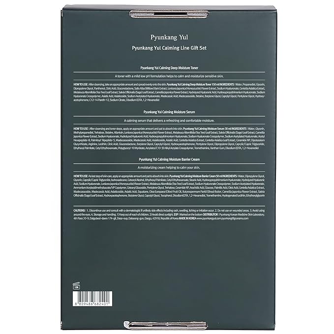 [PKY] Pyunkang Yul Calming Skincare Gift Set with Premium Gift Wrapping, Instantly Calms Sensitive Skin,vegan, Korean Skincare (3-item set)